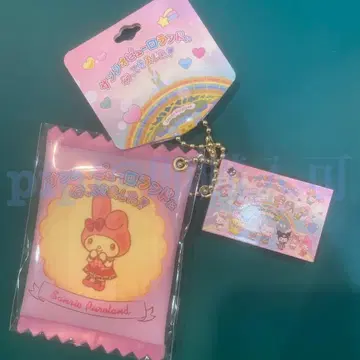 마이멜로디 다녀왔어요 쿠키 키링 퓨로