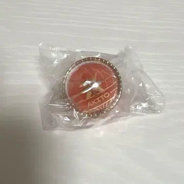 프로세카 시노노메 아키토 링 라이트