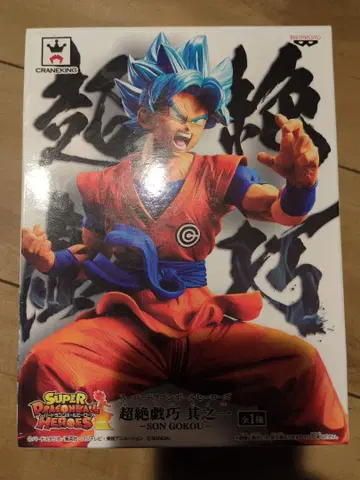 슈퍼 드래곤볼 히어로즈 손오공 피규어