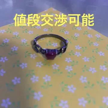 빨간색 돌의 심플 반지