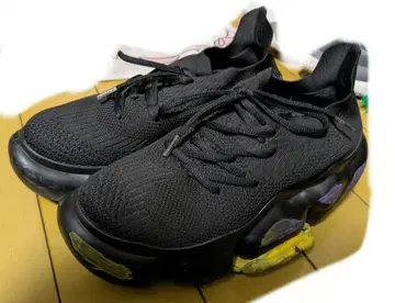 grounds MOOPIE SCRATCH 27cm