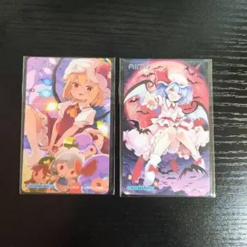 [ 익명 배송 ] 츄니즘 굿즈 캠페인 Aime 동방 2종 세트