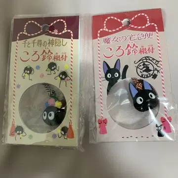 지브리 코로스즈