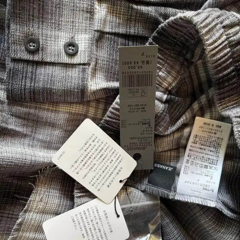 9번째 상품 이미지