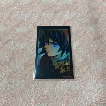 귀멸의 칼날 토미오카 기유