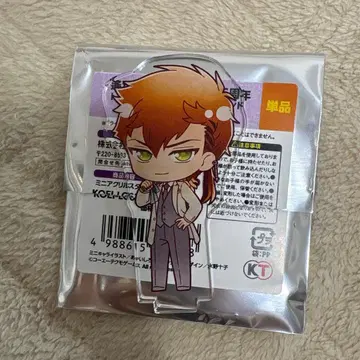 하르카나루 토키노 나카데 아크릴 스탠드 마사토라