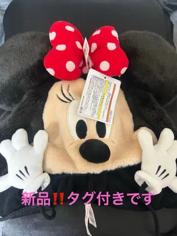 미니 마우스 캡 프리 사이즈