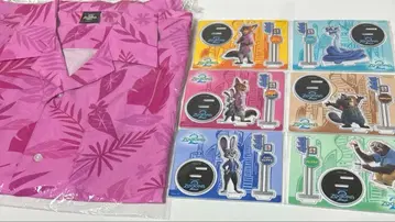 Happy 복권 [ 주토피아2 ] B상 G상 전종류