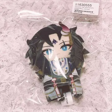 이치프로 en 파펫 봉제 인형 마스코트 알타스