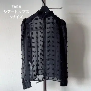 [새상품급] 자라 ZARA 볼륨 소매 블라우스 블랙 상의 포멀