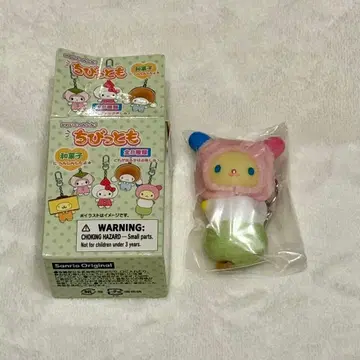 산리오 치비토모 와가시 우사하나