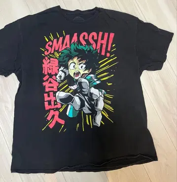 미도리야 이즈쿠 T셔츠 XL 블랙 히로아카 마이 히어로 아카데미아 데쿠