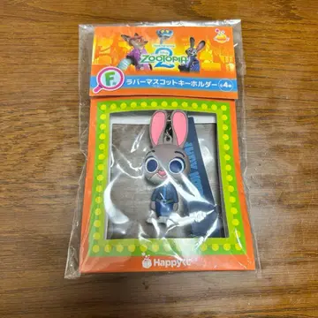 주토피아2 happy 복권 F상 러버 마스코트 키홀더 주디