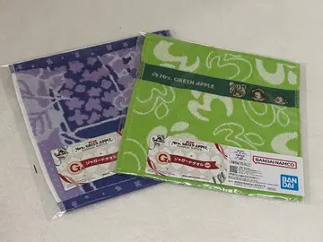 Mrs. GREEN APPLE 제일복권 G상 자카드 타월 2종 세트