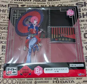 카미츠바키시 건설 중 모리사키 카호 아크릴 스탠드