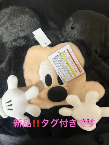 미키마우스 팬캡