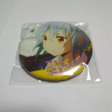 코믹 걸즈 특전 캔뱃지