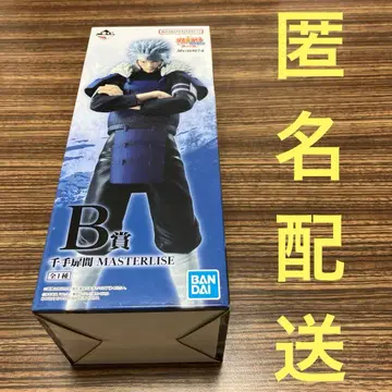 제일복권 NARUTO-나루토- 돌풍전 이어지는 마음 B상 센쥬 토비라마