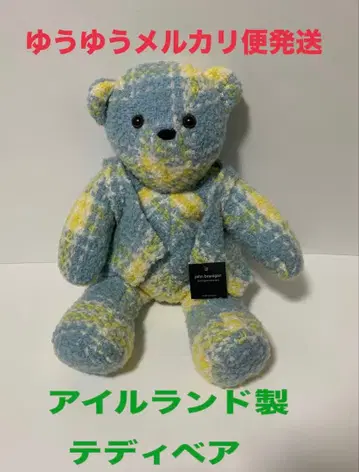 브라니건 위버스 테디베어 아일랜드 제조