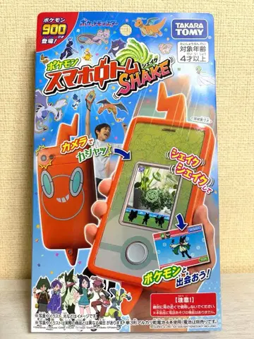 [새상품] 포켓몬 스마트폰 로토무 쉐이크