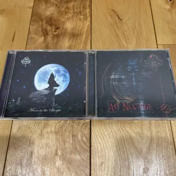 Limbonic Art / CD 2장 세트
