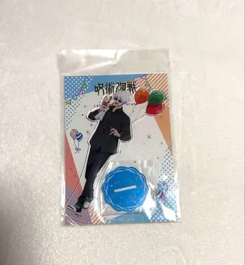 고죠 사토루 아크릴 스탠드