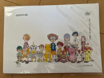 디지몬 어드벤처 (2020) 설정 자료 약 138장