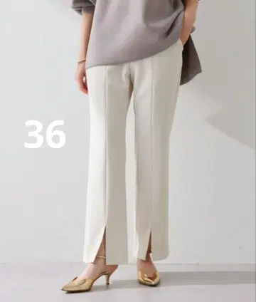 [ 새상품급 ] 프론트 슬릿 팬츠