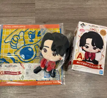 제일복권 미세스 그린애플 오오모리 모토키 봉제 인형 타월