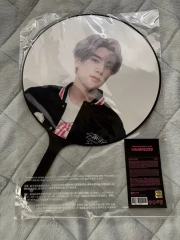 ENHYPEN JAKE 부채 MANIFESTO