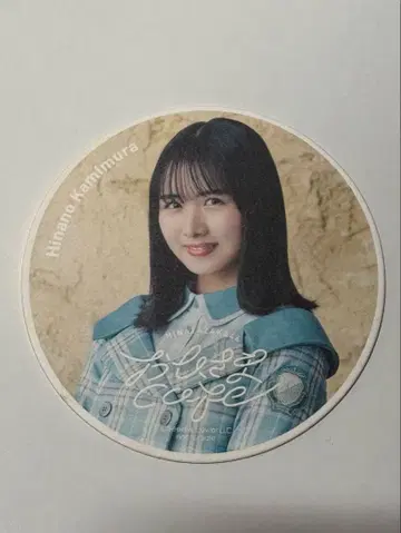 히나타자카46 묶음 판매. 카무라 히나노 메인