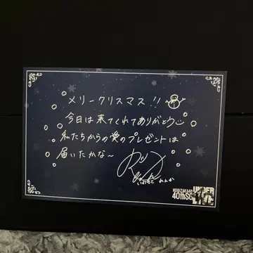 노기자카46 이와모토 렌카 40thSG 언더 라이브 엽서 입장 혜택