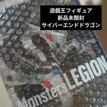 유희왕 피규어 사이버 엔드 드래곤 미개봉 새상품
