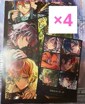 비즈로그 악마고양이 엽서&포스터 세트 4세트