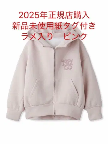 snidel 스나이델 볼륨 후드티 핑크 PNK