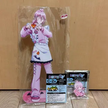 마계의 왕자! 이루마 군 카미애니 복권 C상 E상 세트