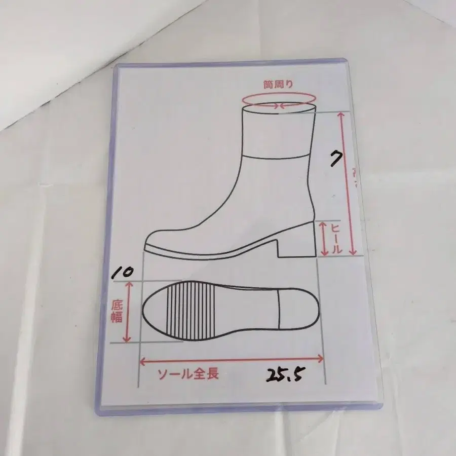 10번째 상품 이미지