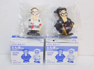 오사카 양철 태엽 [ 돈마 텐구 노노코 한정판 ] 미사용품