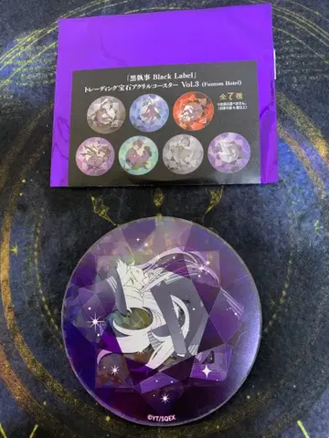 흑집사전 보석 아크릴 코스터 장의사 (언더테이커)