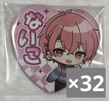 이레귤러즈 나이코 하트 캔뱃지 32개