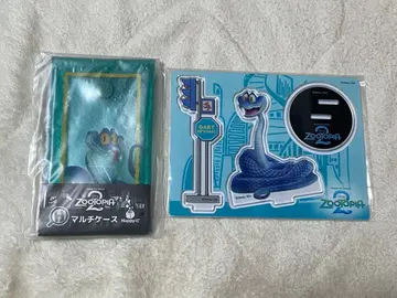 Happy 복권 주토피아2 G상 H상 게리