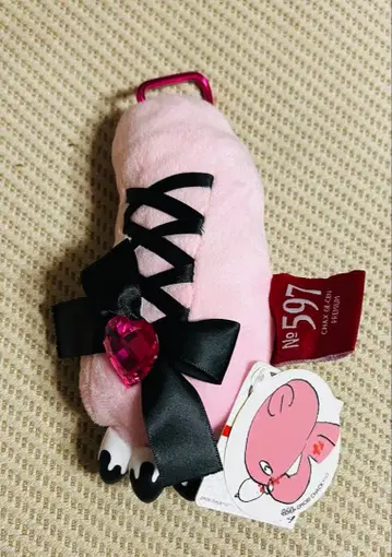 [ 한정판 가격 인하 ] 그루미 씨 전율 암 키링