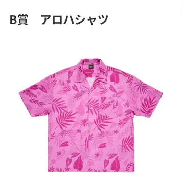 주토피아2 Happy 복권 B상