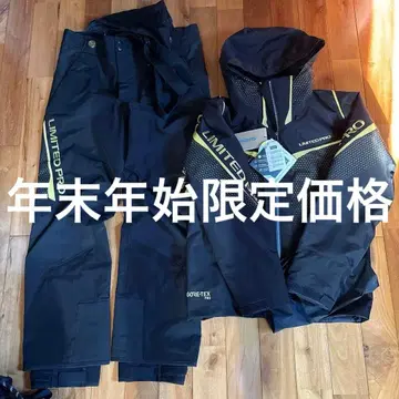 새상품 시마노 최고급 레인수트 RA-140X 리미티드 프로 고어텍스