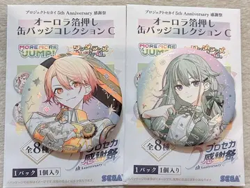 프로세카 감사제 캔뱃지 원더쇼타임