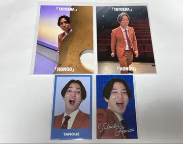 예를 들어 불꽃 복권 타가미