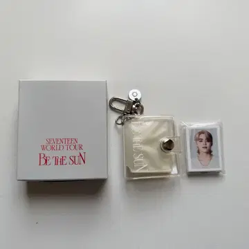 SEVENTEEN WORLD TOUR BE THE SUN 키링