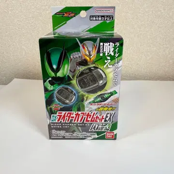 미개봉 새상품 DX 라이더 카프셈 세트 EX 노이즈 ver.03