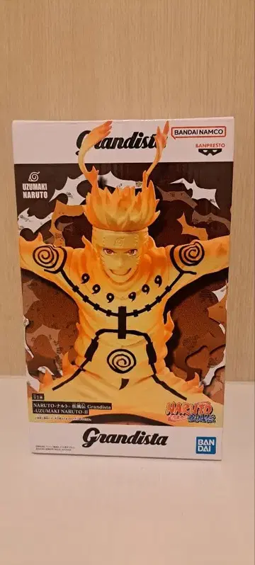Grandista 우즈마키 나루토 피규어