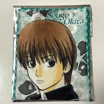 점프샵 특전 2026 코반 타월 은혼 오키타 소고